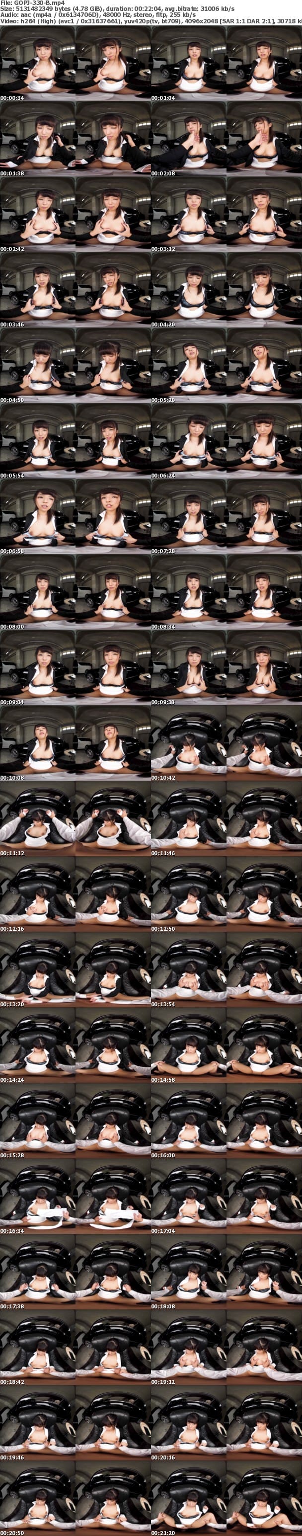 (VR) GOPJ-330 HQ 劇的超高画質 柊るい 新人カーディーラーの肉弾接待 2 契約破棄脅迫