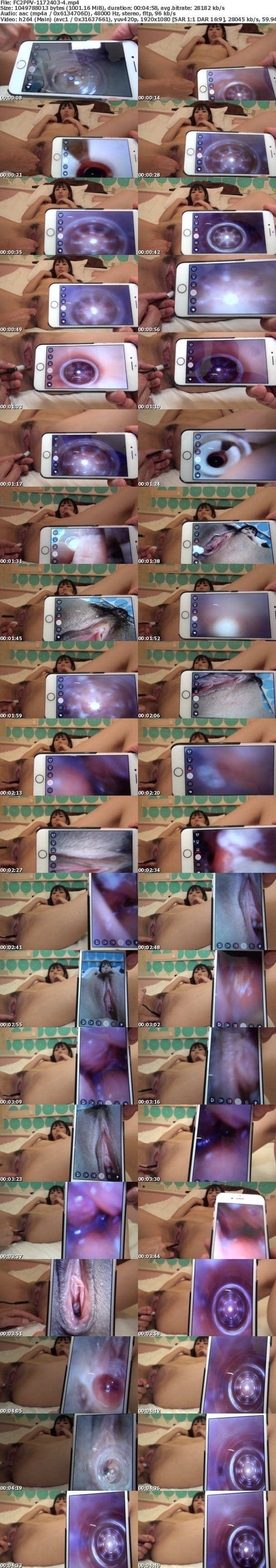 FC2-PPV 1172403 完全顔出しエロエロインストラクターにレディグラを与えてみた☆怒涛の〇回イキ！！