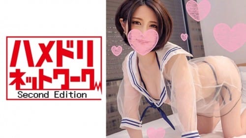328HMDN-239 関西カリスマ読モJD カナコちゃん19歳 止まらない暴走鬼ピストンに無限アクメでぶっ壊れ