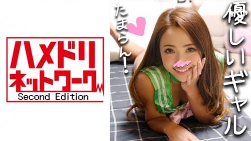 328HMDN-251 【4P・乱交個撮】筋トレ女子 OLナミさん 26歳♥美女 vs 野獣！敏感になった腹筋肉まんこに男3人思う存分ズコバコ中出しキメまくる 気持ち良すぎて意識とんじゃう硬直アクメ