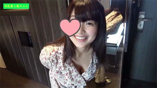 FC2-PPV 1161632 脱いだら爆乳 さわやか笑顔のかわいい巨乳娘に中出し