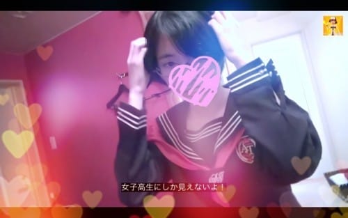 FC2-PPV 1171054 まみちゃん セックスレスッスン