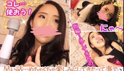 FC2-PPV 1174285 いおりさん【夕顔中出し編】大きさ・形・弾力・感度全て神乳。ノーパンパンスト電マ責めにイキまくり！神乳パイズリで昇天寸前★騎乗位ガッツリ腰振り中出し