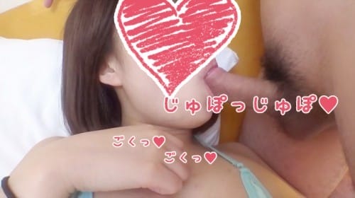 FC2-PPV 1152313 18歳現役Loliアイドル養成学校生 お金に困って嫌々撮影⇒ちんぽの味と匂いに発情しすぎて想定外のザーメンごっくん
