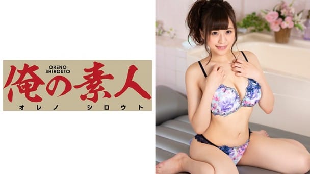 (Full HD) ORE-441 moe
