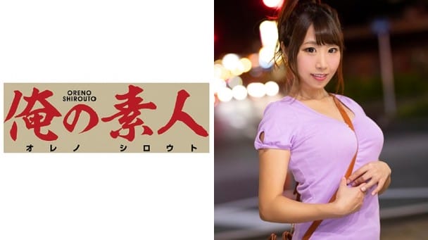 (Full HD) ORE-467 Rさん