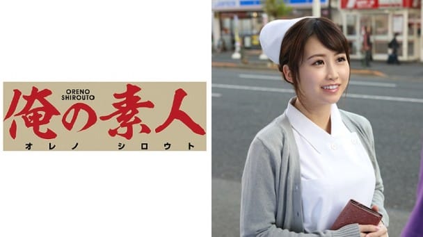 (Full HD) ORE-477 なのは
