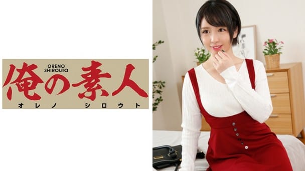 (Full HD) ORE-480 ユズさん