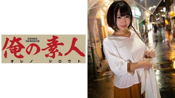 (Full HD) ORE-487 ひなみ