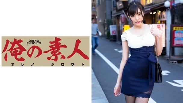 (Full HD) ORE-489 ともか 2
