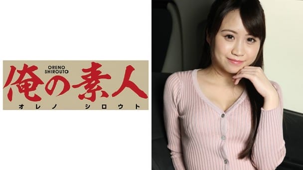(Full HD) ORE-514 Nさん