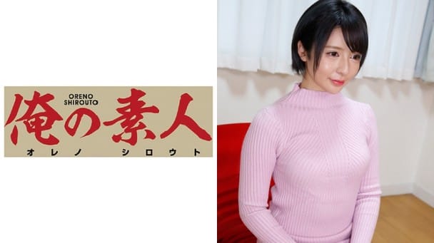 (Full HD) ORE-516 Yさん