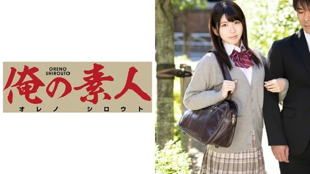 (Full HD) ORE-517 ミユキ
