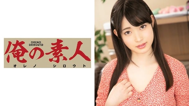 (HD) ORE-576 りか