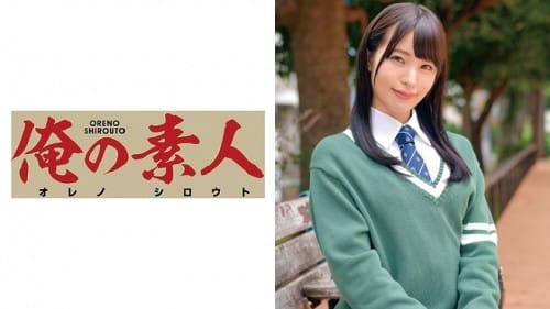 (HD) ORETD-587 まいちゃん