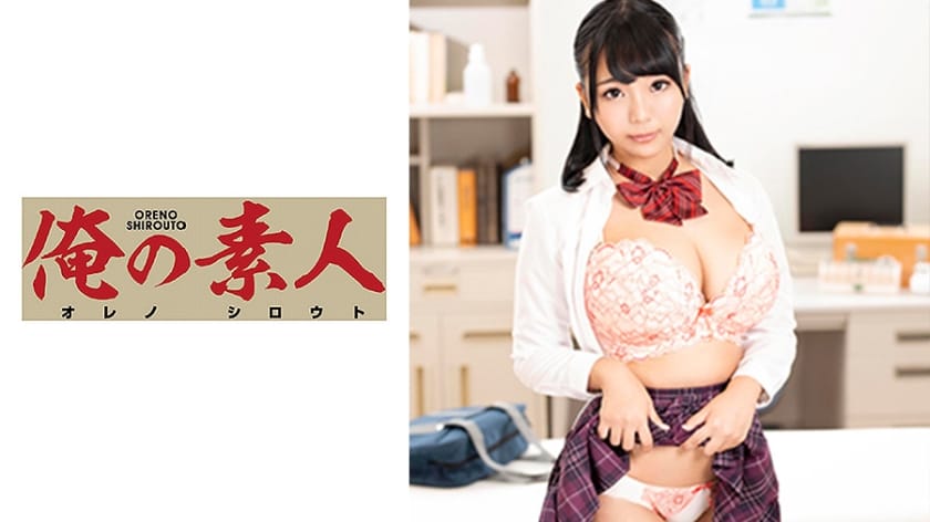 (HD) ORE-621 るか