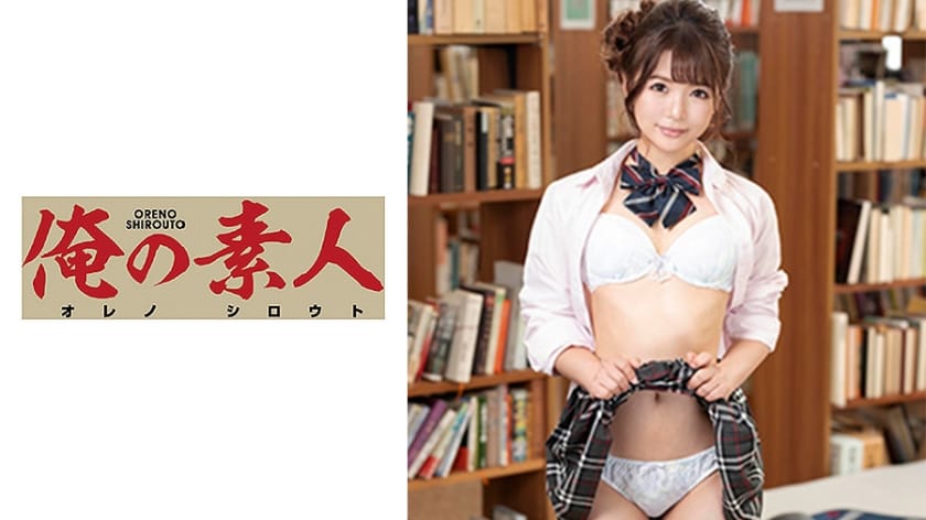 (HD) ORE-622 ゆい