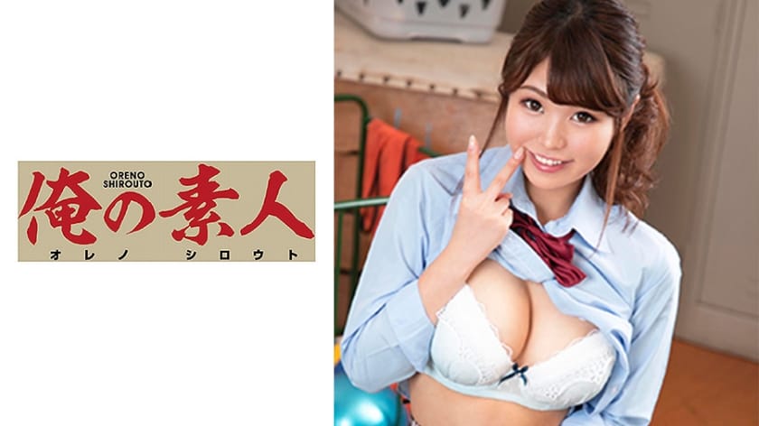 (HD) ORE-624 ゆりあ 2