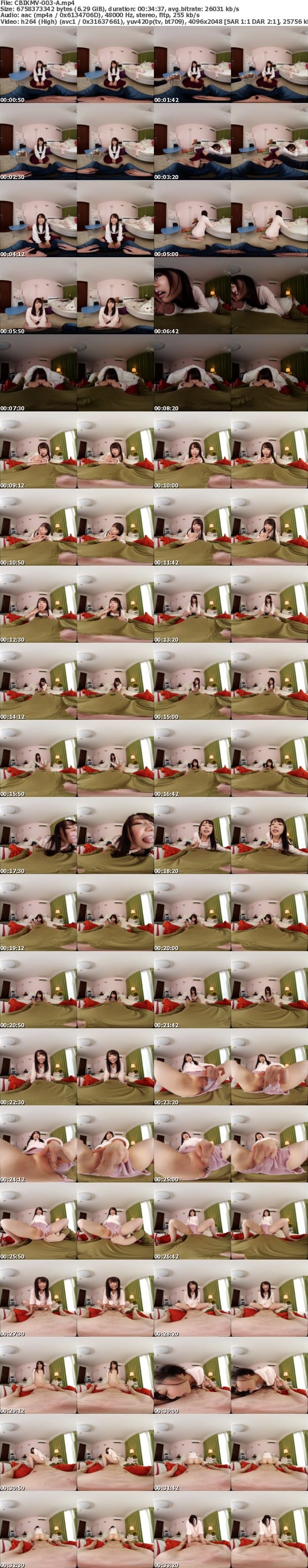 (VR) (LR) CBIKMV-003 終電を逃した僕は「先輩は何もしなさそう」とかわいいバイトの後輩の部屋に行くことに。次の日の朝、起き抜けに、最高の朝セックス。バイトの後輩ちはる