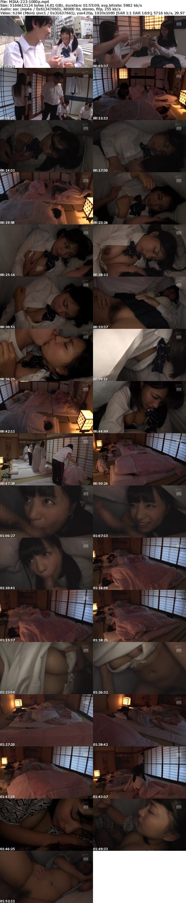 (Full HD) MIAA-223 布団の中の初恋 クラスで憧れの同級生女子に布団の中でニヤニヤ逆夜●いされて毎晩中出ししまくった修学旅行の夜 根尾あかり