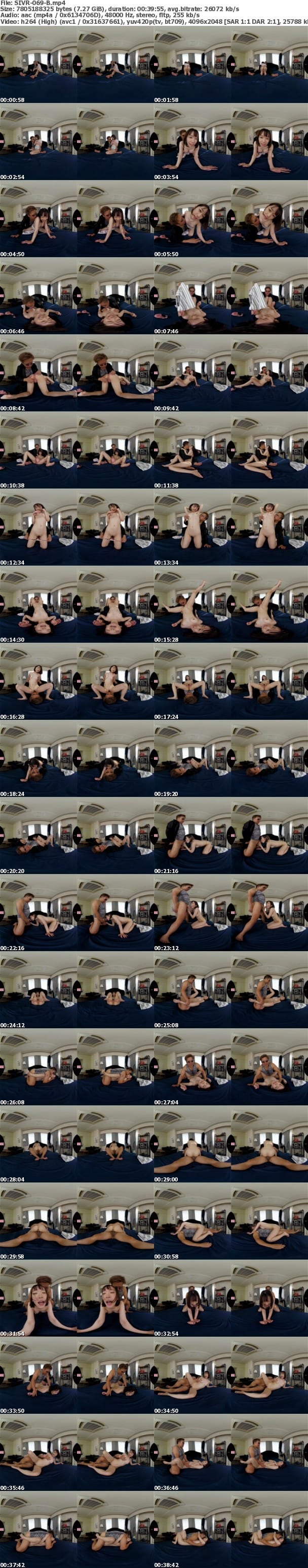 (VR) SIVR-069 僕の目の前で…色白華奢な彼女が巨漢先輩の馬乗りプレスで寝取られ快楽堕ちVR 架乃ゆら