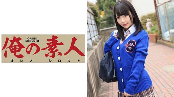 (Full HD) ORE-525 せいらん