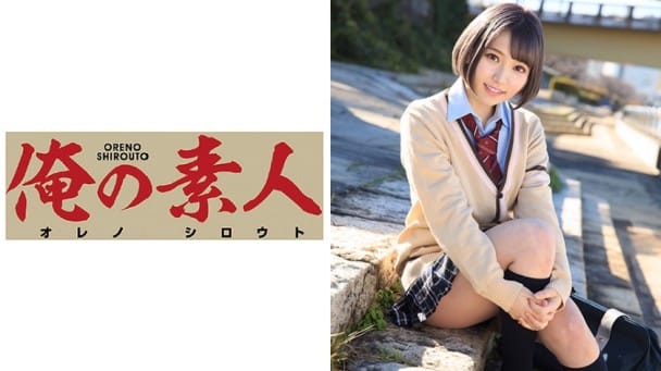 (Full HD) ORE-526 ひな