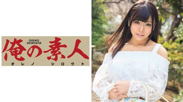 (Full HD) ORE-527 あずさ