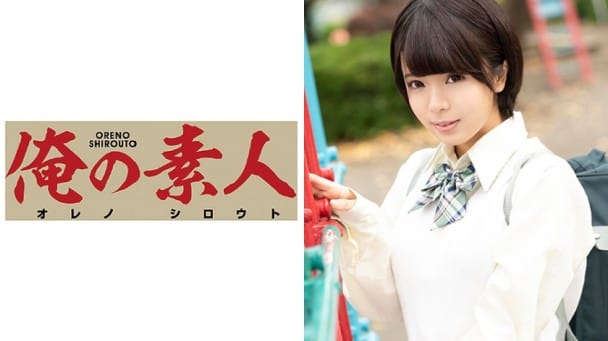 (Full HD) ORE-529 りんちゃん