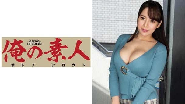 (Full HD) ORE-534 みしまさん