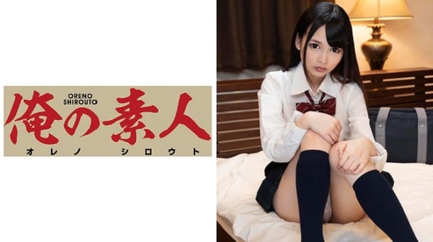 (Full HD) ORE-536 しゅり 4