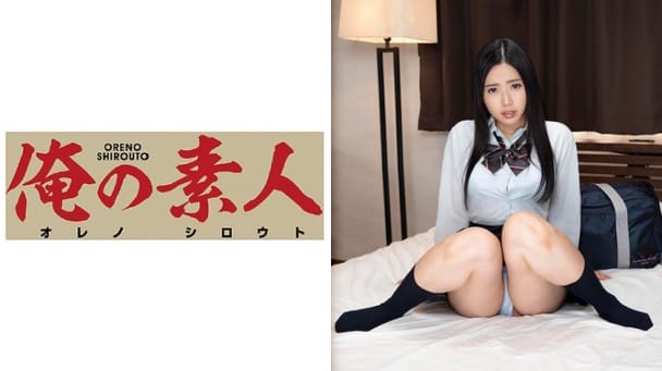(Full HD) ORE-537 ありさ 2