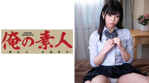 (Full HD) ORE-538 あずさ 2