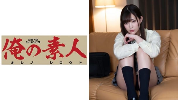 (Full HD) ORE-539 あかり