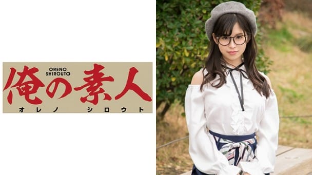 (Full HD) ORE-540 りいな