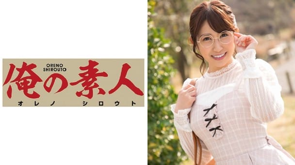(Full HD) ORE-541 ゆあ