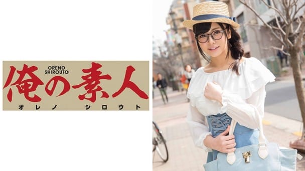 (Full HD) ORE-542 あずさ