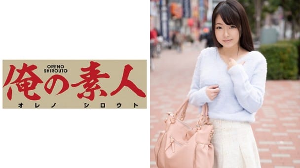 (Full HD) ORE-544 はなさん