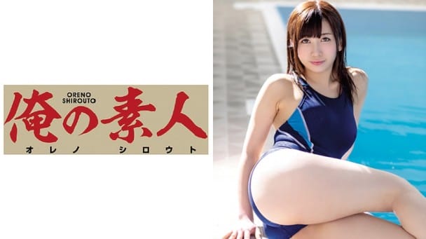 (Full HD) ORE-553 まなみ