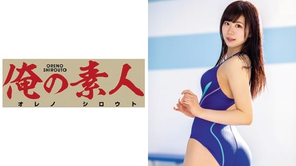 (Full HD) ORE-554 ななこ