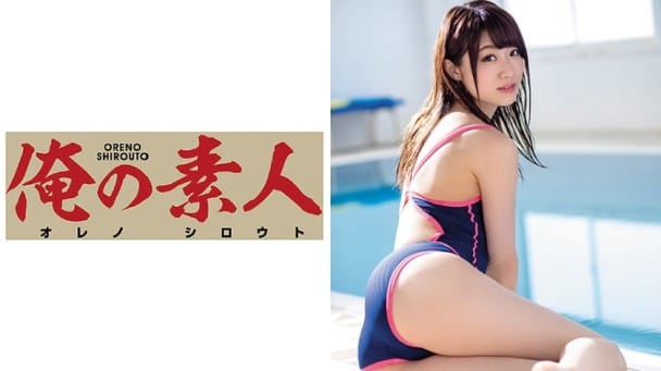 (Full HD) ORE-555 みか
