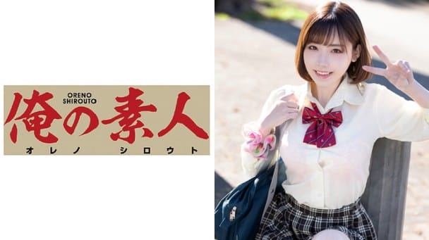(Full HD) ORE-558 えいみ