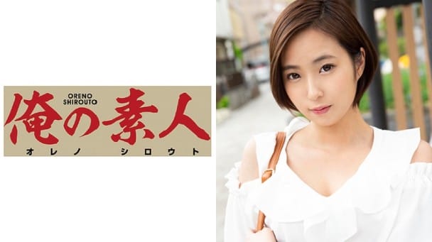 (Full HD) ORE-560 あおり