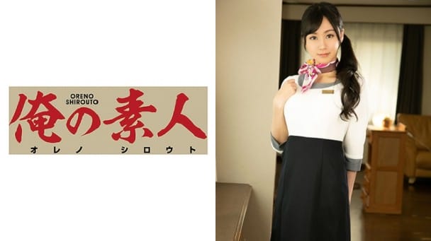 (Full HD) ORE-564 Eさん