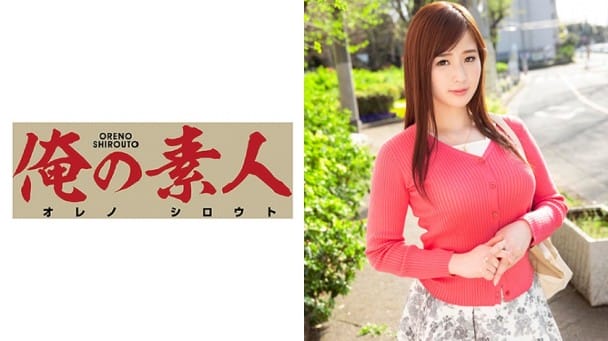 (Full HD) ORE-569 さなさん 3
