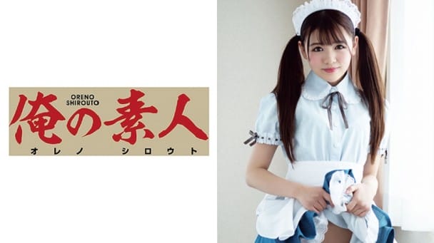 (HD) ORE-593 YUI