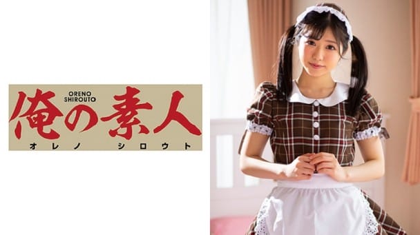 (HD) ORE-594 RURU