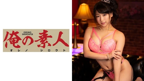 (HD) ORE-596 Mihina