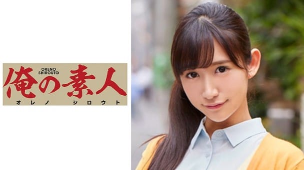 (HD) ORE-605 Aさん