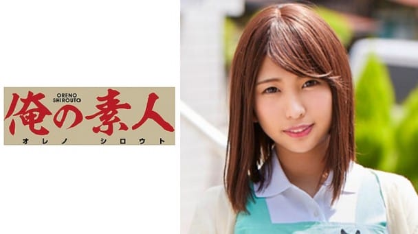 (HD) ORE-606 Mさん